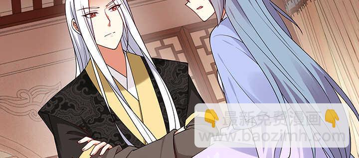 100话 心灵相通(1/3)-第100话