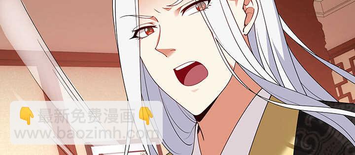 100话 心灵相通(1/3)-第100话