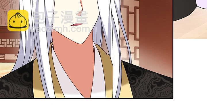 100话 心灵相通(1/3)-第100话