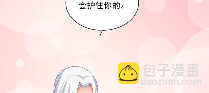 102话 你救了我(1/3)-第102话