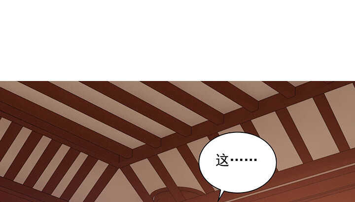 102话 你救了我(1/3)-第102话