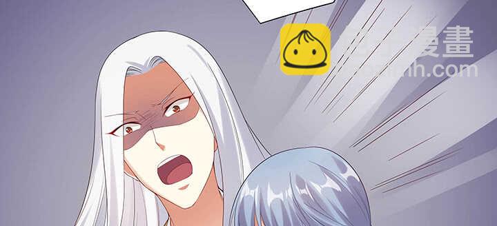 102话 你救了我(1/3)-第102话