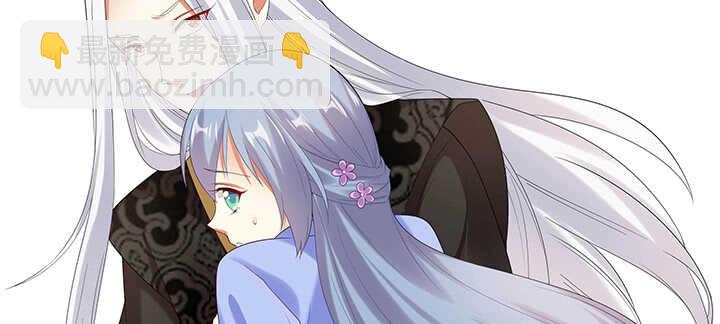 102话 你救了我(1/3)-第102话