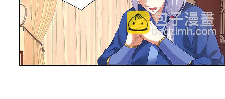 102话 你救了我(1/3)-第102话