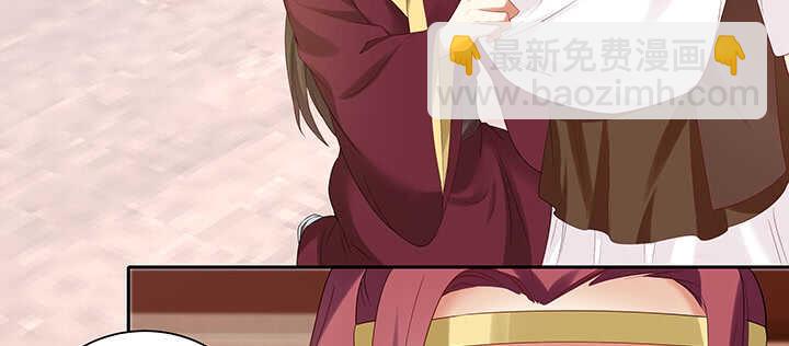 102话 你救了我(1/3)-第102话