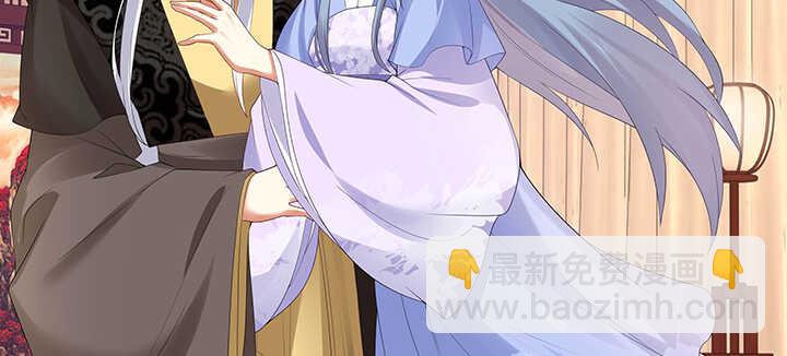 102话 你救了我(1/3)-第102话