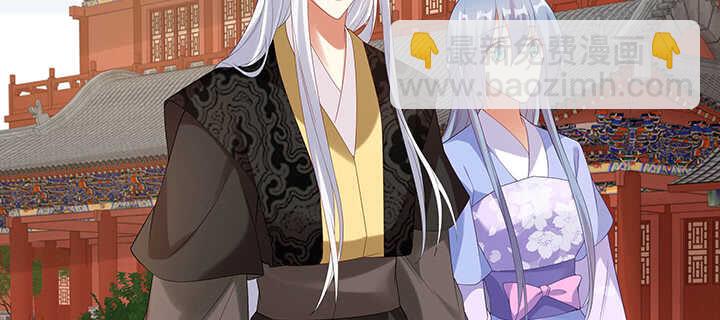 102话 你救了我(1/3)-第102话