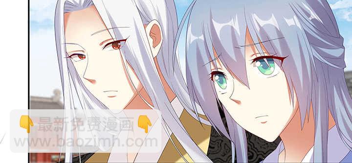 102话 你救了我(1/3)-第102话