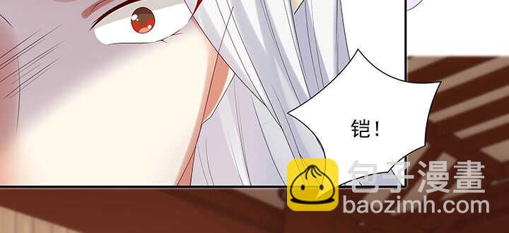 102话 你救了我(1/3)-第102话