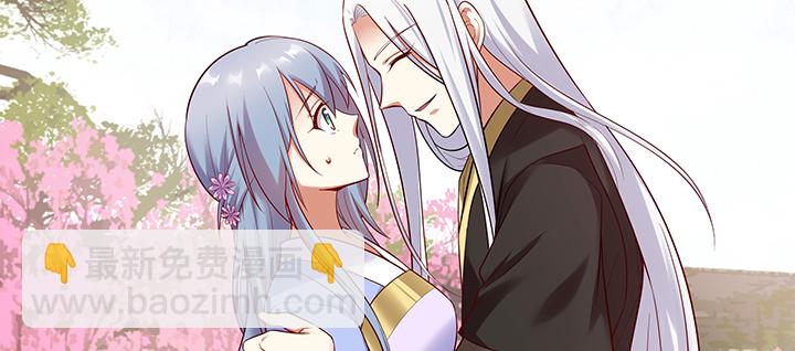 104话 依赖(1/3)-第104话