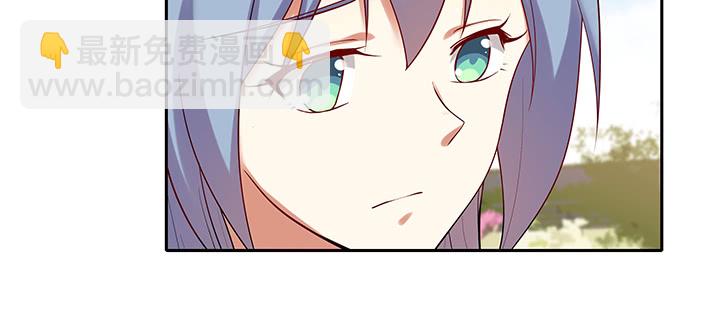 104话 依赖(1/3)-第104话