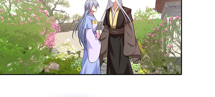 104话 依赖(1/3)-第104话