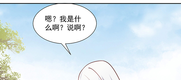 都督大人寵妻錄 - 104話 依賴(1/3) - 1