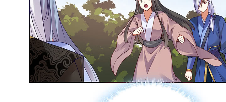 106话 你竟然不是太监！(1/3)-第106话