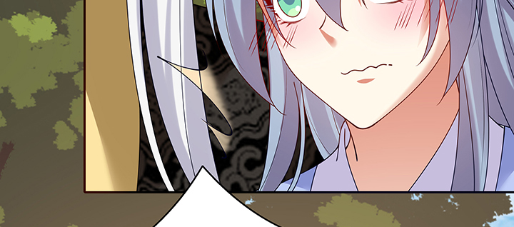 106话 你竟然不是太监！(1/3)-第106话