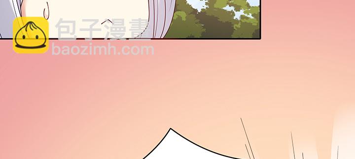 106话 你竟然不是太监！(1/3)-第106话