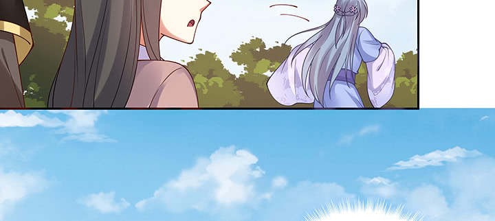 106话 你竟然不是太监！(1/3)-第106话