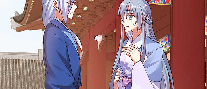 108话 负荆请罪(1/3)-第108话