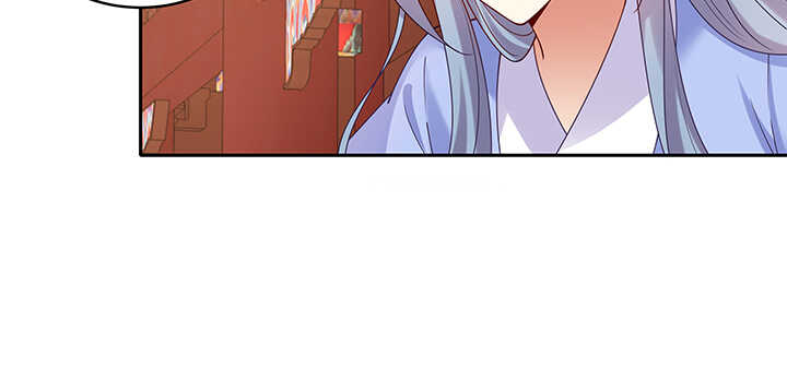 108话 负荆请罪(1/3)-第108话