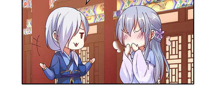 108话 负荆请罪(1/3)-第108话