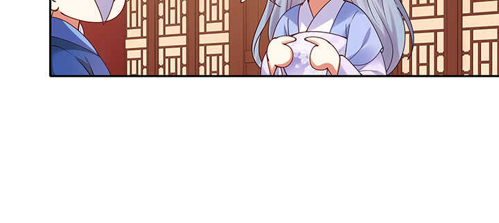 108话 负荆请罪(1/3)-第108话