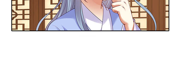 108话 负荆请罪(1/3)-第108话