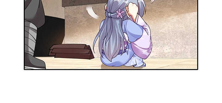 108话 负荆请罪(1/3)-第108话