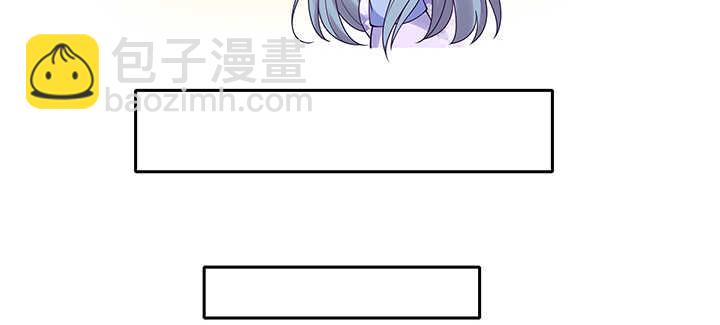 108话 负荆请罪(1/3)-第108话