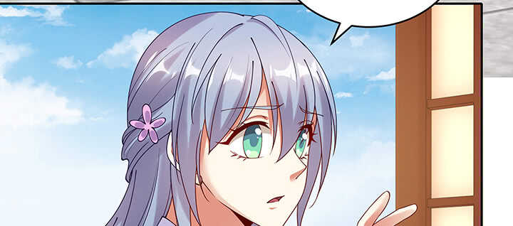 108话 负荆请罪(1/3)-第108话