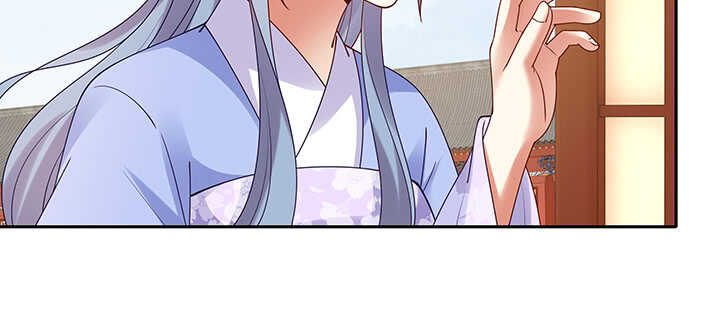 108话 负荆请罪(1/3)-第108话