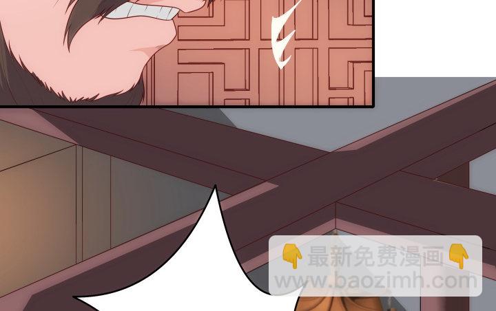 12话 谁占据了你的心(1/4)-第12话