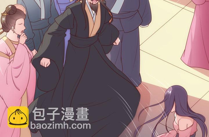 12话 谁占据了你的心(1/4)-第12话