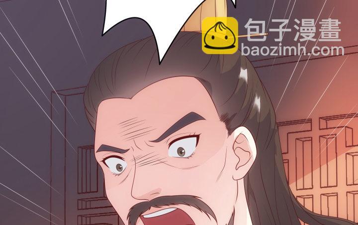 12话 谁占据了你的心(1/4)-第12话