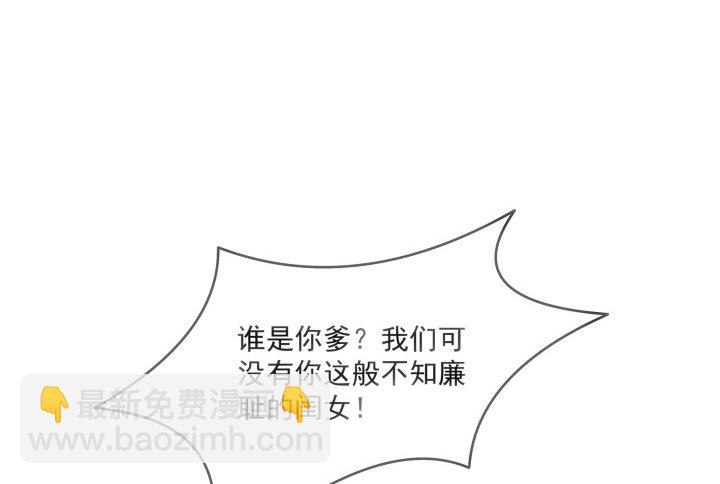 12话 谁占据了你的心(1/4)-第12话