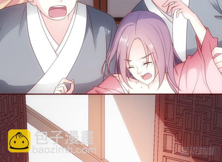 12话 谁占据了你的心(1/4)-第12话