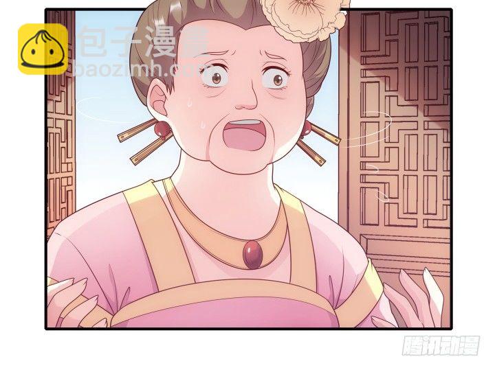 12话 谁占据了你的心(1/4)-第12话