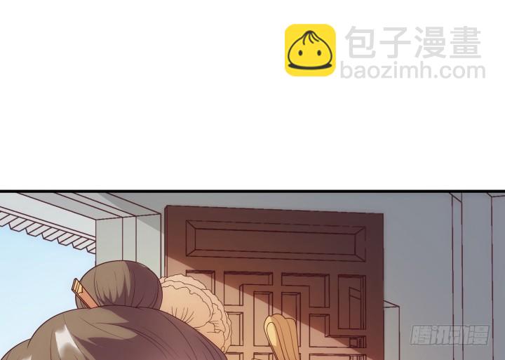 12话 谁占据了你的心(1/4)-第12话