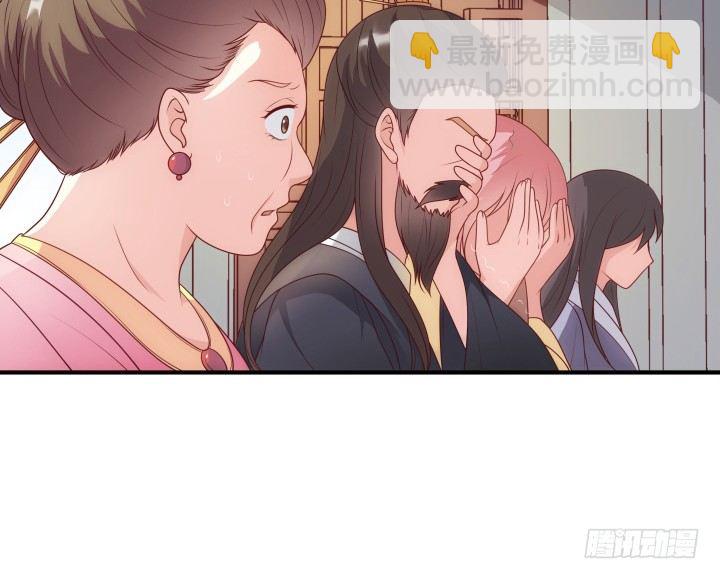 12话 谁占据了你的心(1/4)-第12话