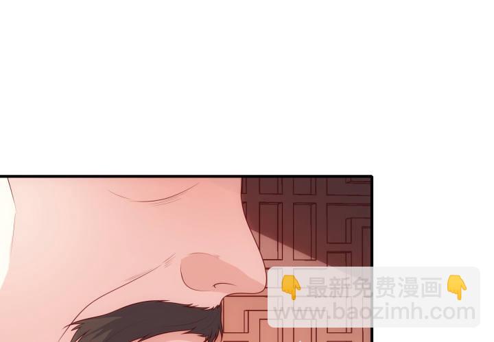 12话 谁占据了你的心(1/4)-第12话