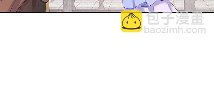 110话 为夫还可以更不要脸(1/3)-第110话