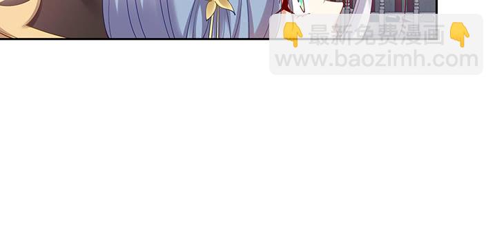 110话 为夫还可以更不要脸(1/3)-第110话