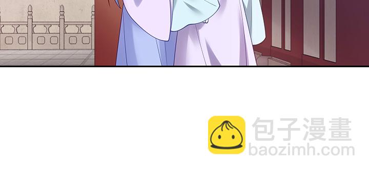 110话 为夫还可以更不要脸(1/3)-第110话