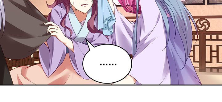 112话 我的夫人不必隐瞒(1/3)-第112话