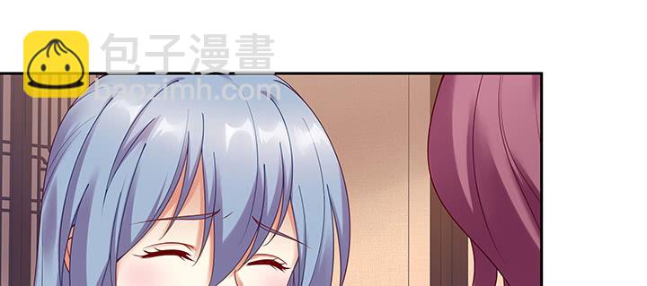 112话 我的夫人不必隐瞒(1/3)-第112话