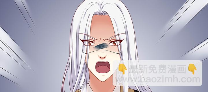 112话 我的夫人不必隐瞒(1/3)-第112话