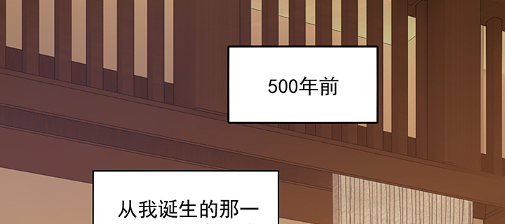 114话 为他，我可以去死(1/3)-第114话