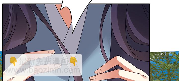 114话 为他，我可以去死(1/3)-第114话