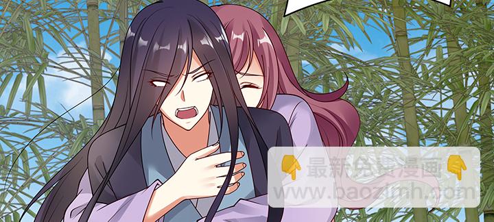 114话 为他，我可以去死(1/3)-第114话