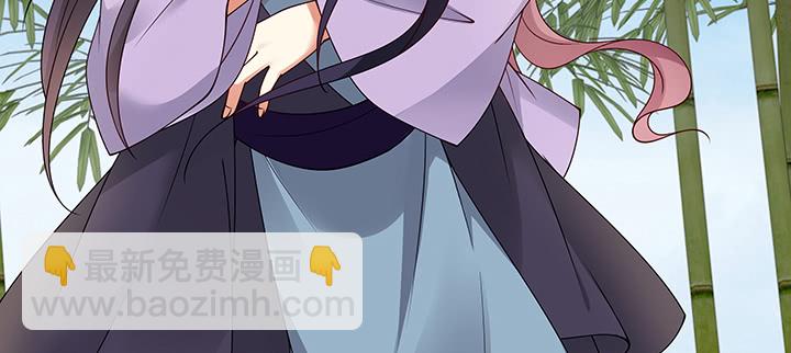 114话 为他，我可以去死(1/3)-第114话