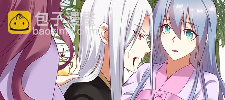 116话 再也不让你担心(1/3)-第116话